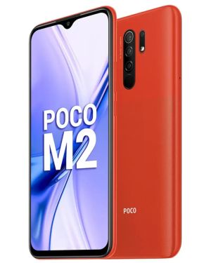 Poco M2 Mobile Back cases | Cover Customization & Printing